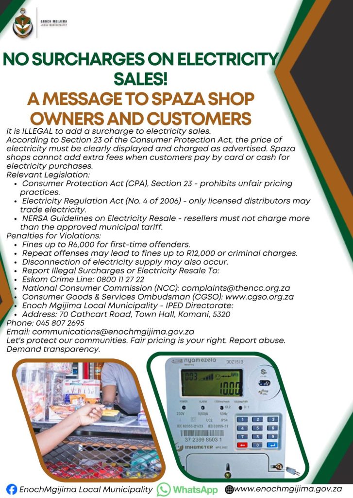 No surcharges on electricity